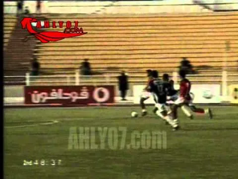 هدف تريكة الثاني في الترسانة 2004 