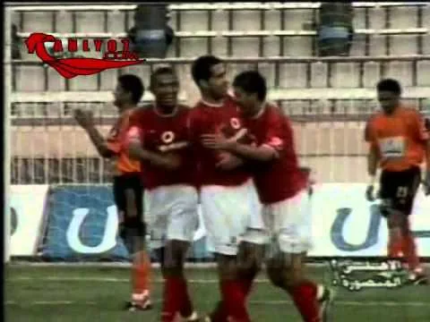 هدف ابو تريكة الثاني في المنصورة 2004 