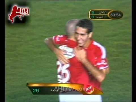 الأسبوع الثامن هدف الاهلي الثالث في اسمنت اسيوط أحرزه وائل جمعة 2004ـ2005