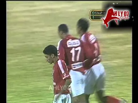 الأسبوع 13 هدف الاهلي الاول في غزل المحلة أحرزه محمود شيكو 2004ـ2005