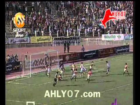 هدف تاريخي ابراهيم حسن في الزمالك دبل كك