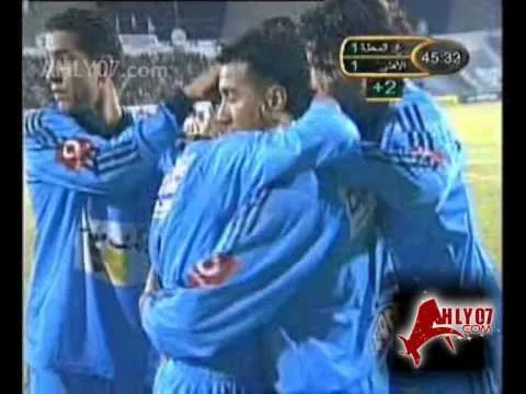 الأسبوع 13 هدف غزل المحلة الأول في الأهلي أحرزه ايمن سعيد 2004ـ2005