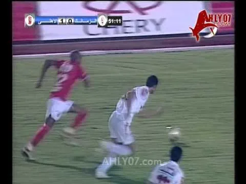 الأسبوع السابع هدف الاهلي الثاني في الزمالك أحرزه محمد ابو تريكة 2004ـ2005