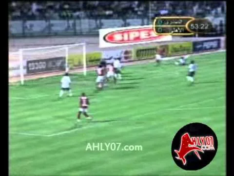 الأسبوع الخامس هدف الاهلي الاول في المصري أحرزه احمد بلال