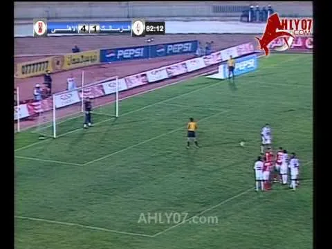 الأسبوع السابع هدف الزمالك الثاني في الأهلي أحرزه عبد الحليم علي 2004ـ2005