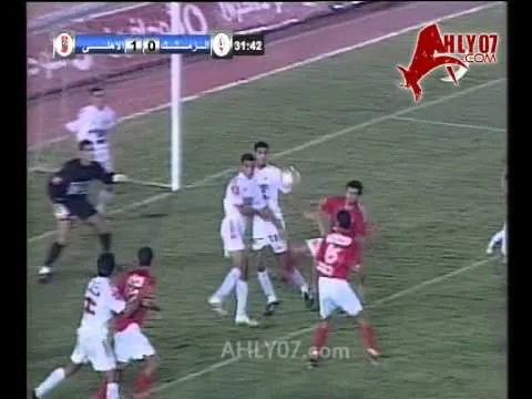 الأسبوع السابع هدف الاهلي الاول في الزمالك أحرزه محمد ابو تريكة 2004ـ2005