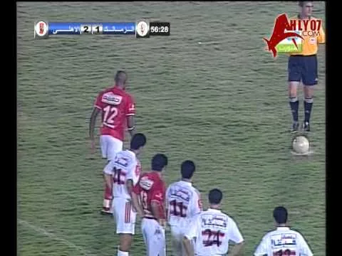 الأسبوع السابع هدف الاهلي الثالث في الزمالك أحرزه جيلبرتو 2004ـ2005
