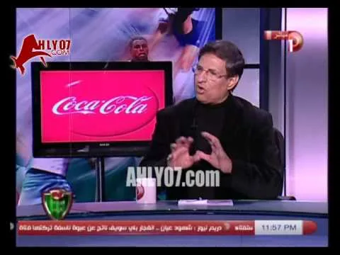 مسطفى يونس : كبير شديد قناوي مع السكة و البلاستيك