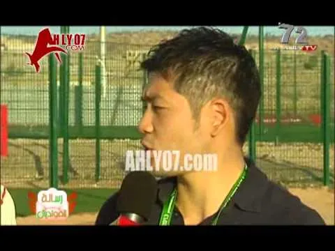 اعلامي ياباني بيحب الاهلي و تريكة وجمعه وبركات