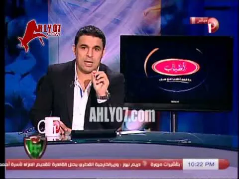 حكاية طريفة للخطيب مع اشارة رابعة والغندور يعلق على تريكة ونفس الشارة