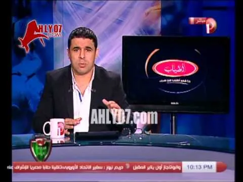 الاهلي يطرد مهيب عبد الهادي من الملعب