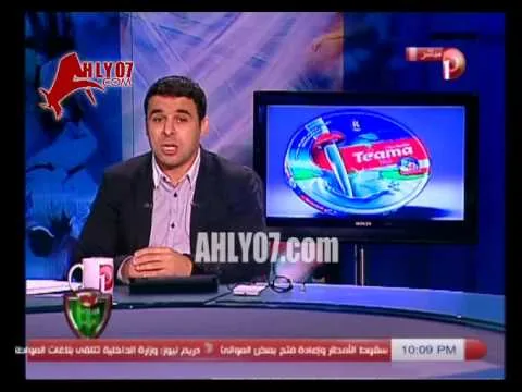 الغندور: اعتزال ابو تريكة سيكون اسطوري