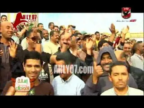 مؤازرة جماهيرية رهيبة للاهلي في المغرب و شرب الشاي اساسي