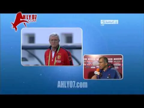 تصريحات محمد يوسف عقب الخسارة من جوانجزو