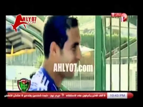 أغنية تحفة لابو تريكة امير القلوب مش حكاية كورة