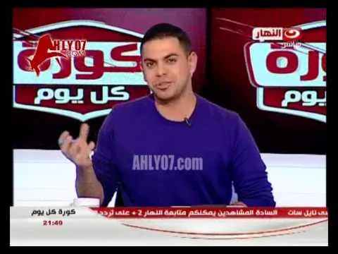 عمر جابر يحرج كريم شحاتة واخباره المضروبة