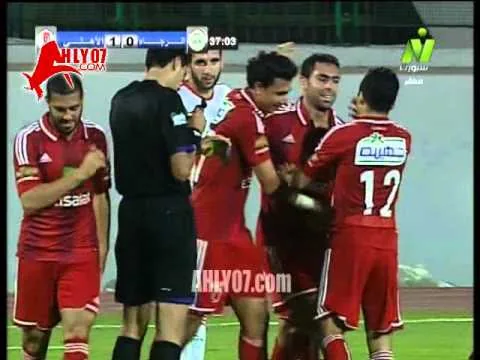 هدف الاهلي الاول في رجاء مرسى مطروح لاحمد فتحي