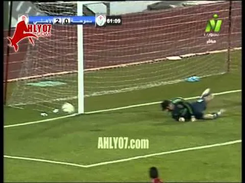 صدات رائعة لشريف اكرامي في مباراة سموحة مع الاهلي 
