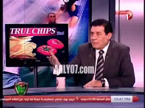 شلبي للمصريين في الجزيرة هم خونة 