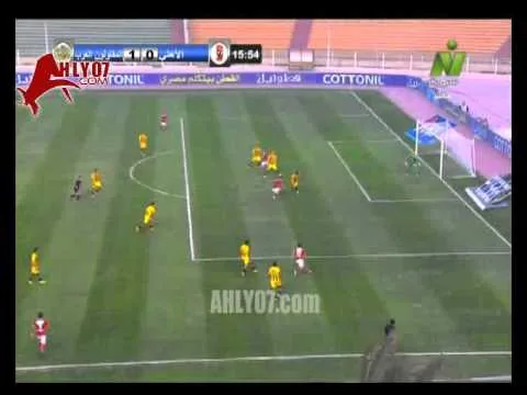 الاهلي يتعادل مع المقاولون 1 عمرو جمال مقابل 1 