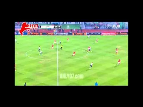 اهداف فوز الاهلي 3 على الصفاقسي التونسي 2 في سوبر افريقيا 2014