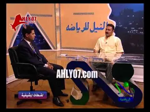 ثابت البطل يحكي كيف بدأ لاعب وانتهى لحارس مرمى صدفه ودور الزمالك 