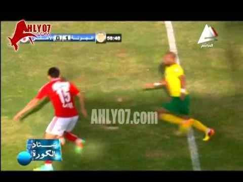 فضيحة حكم لقاء الاهلي و الجونة