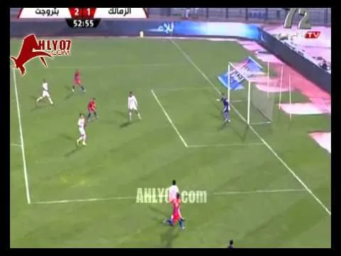 هدف بتروجيت الثاني والتقدم على الزمالك وهو بعشر لاعبين