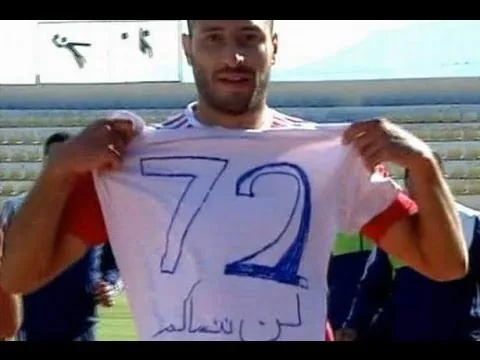 لاعب المنيا يحرز في المصري ويرفع شعار شهداء الاهلي 