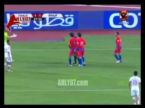 بدون تعليق هل عرقل لاعب بتروجيت لاعب الزمالك واستحق الطرد 