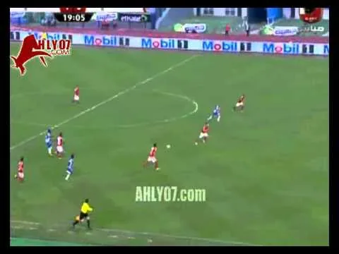 هدف تقدم الداخلية على الاهلي