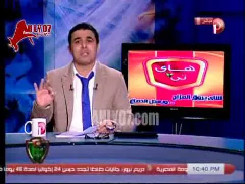 الغندور ـ ميدو اتعاقد مع محل بدل جامد جدي للعيبة 