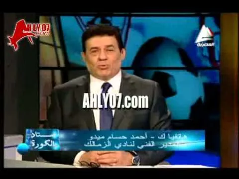 ميدو بعد التعادل مع بتروجيت محدش يسالني عن فنياتي انا حر ومقتنع بشغلي