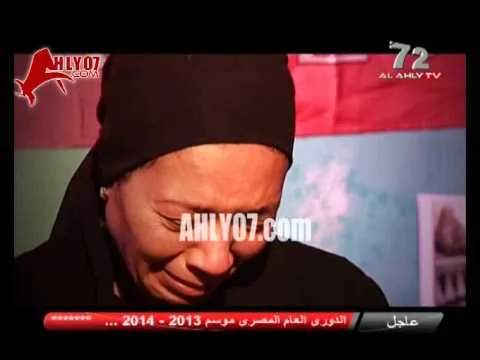 تحذير لاصحاب القلوب الضعيفة ـ فيديو مؤثر في ذكرى شهداء مجزرة بورسعيد 
