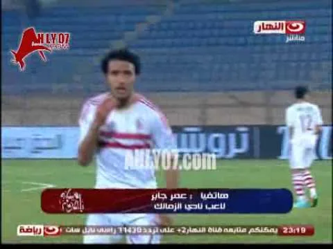 عمر جابر يبكي على الهواء