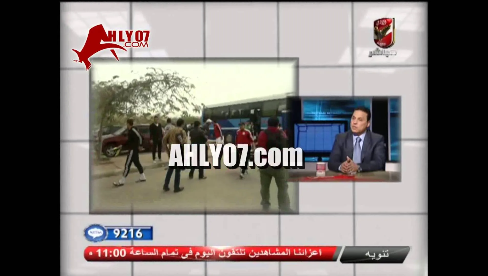 حسام البدري يدخل قناة الاهلي 