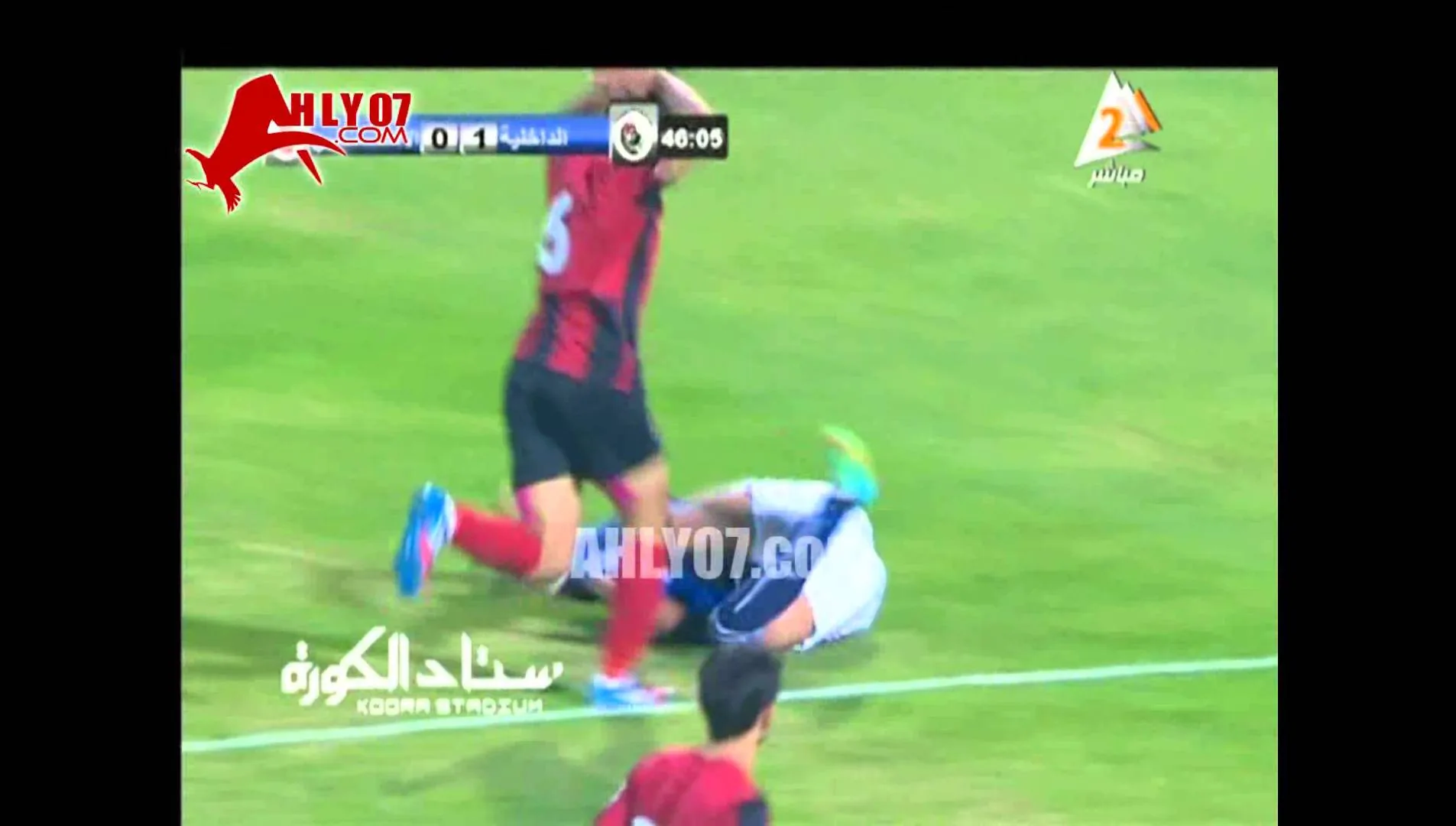 ضربة جزاء غير محتسبة للاهلي امام الداخلية HD