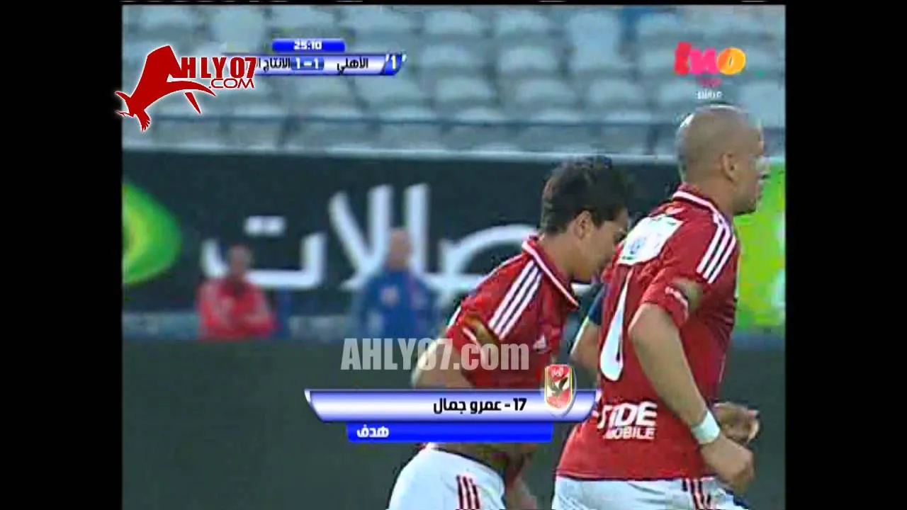 هدف عمرو جمال في الانتاج الحربي 2014 HD