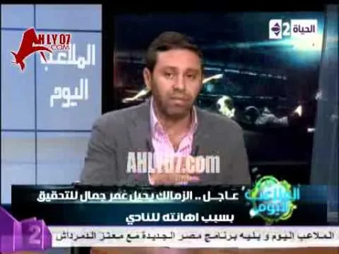 حازم امام يفضح احد الاعلاميين المتلونين وزيف المواقف