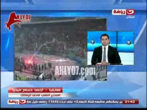 ميدو يطالب الداخلية بمعاملة الالتراس مثل قبل الثورة وحبسهم قبل المباريات بيوم 