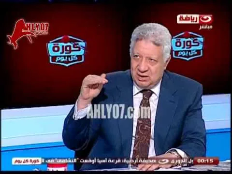 يا نهار فضايح نادي الزمالك وموظفيه يتلصصوا على البنات في حمام السباحه