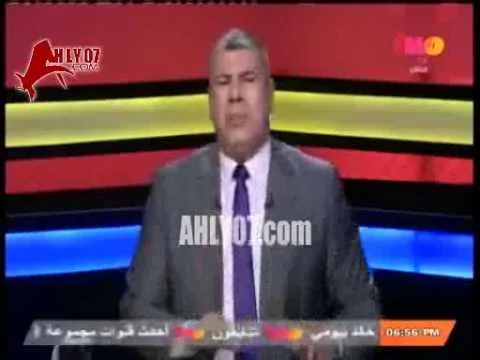 شوبير ـ يجب القبض على كل من صاغ بيان الالتراس لانهم ارهابيين وانتظروا مجازر 