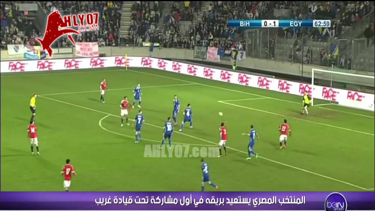 اهداف منتخب مصر والبوسنة جدو و صلاح HD 