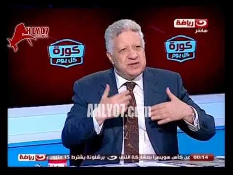 مرتضى منصور : همنع البانجو في الزمالك