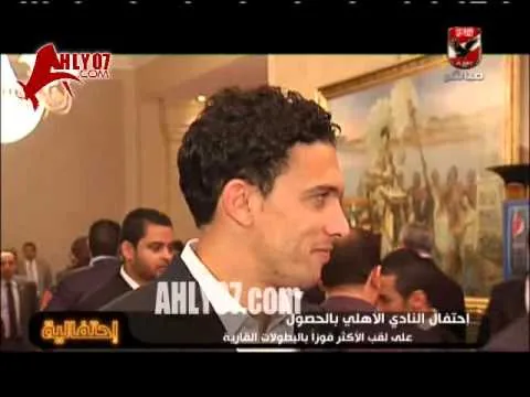 مسخرة احمد فتحي بيغلس على جدو عالهوا