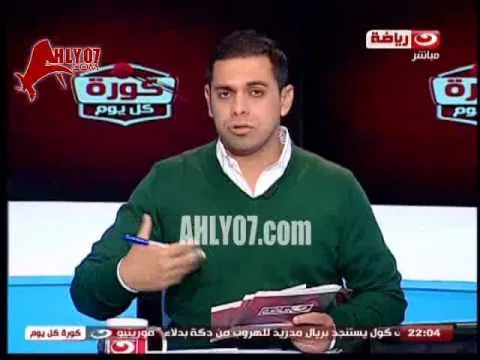 شحاتة : الأهلي يمتلك أفضل لاعب وسط في مصر