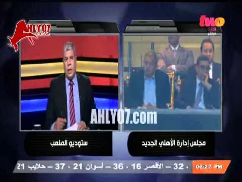 الخطيب غاضب من العامري فاروق وقد لا يتولى لجنة الكرة 