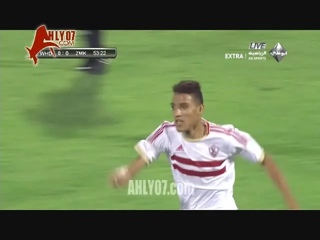 هدف الزمالك الأول ناشئين 17 في الوحدة الاماراتي بطولة الشيخ زايد الدولية