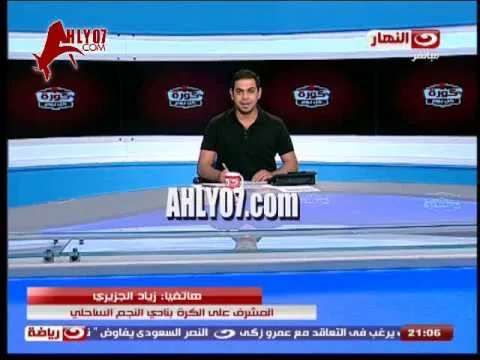مسخرة اداري النجم الساحلي هيقفل في وش كريم شحاتة التليفون عالهوا