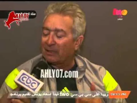 حلمي طولان يفتح النار على ادارة الزمالك دول مرضى نفسيين ومعوقين